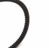RIDEX 10C0062 Keilriemen 838mm für VW Transporter T1II Bus für AUDI für SUZUKI Bild RIDEX 10C0062 Keilriemen 838mm für VW Transporter T1II Bus für AUDI für SUZUKI