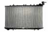 KOYORAD PL020317 Motork&uuml;hler / Wasserk&uuml;hler f&uuml;r NISSAN PRIMERA (P10) 2141053J00