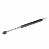 RIDEX 219G0767 Heckklappendämpfer beidseitig Länge:381mm 745N Hub: 131mm Bild RIDEX 219G0767 Heckklappendämpfer beidseitig Länge:381mm 745N Hub: 131mm