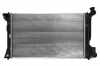 KOYORAD PL011667 Motork&uuml;hler / Wasserk&uuml;hler f&uuml;r TOYOTA AVENSIS Kombi (T25)