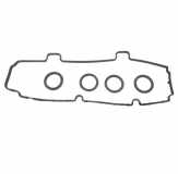 PLANET TECH Satz Dichtungssatz Zylinderkopfhaube für FORD Fiesta Mk6 Schrägheck