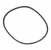 RIDEX PLUS 10C0070P Keilriemen 790mm für AUDI 80 (89, 89Q, 8A, B3) 90 für OPEL Bild RIDEX PLUS 10C0070P Keilriemen 790mm für AUDI 80 (89, 89Q, 8A, B3) 90 für OPEL