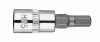 NEO TOOLS 10-312 1/4” Stecknuss H5 Bild NEO TOOLS 10-312 1/4” Stecknuss H5