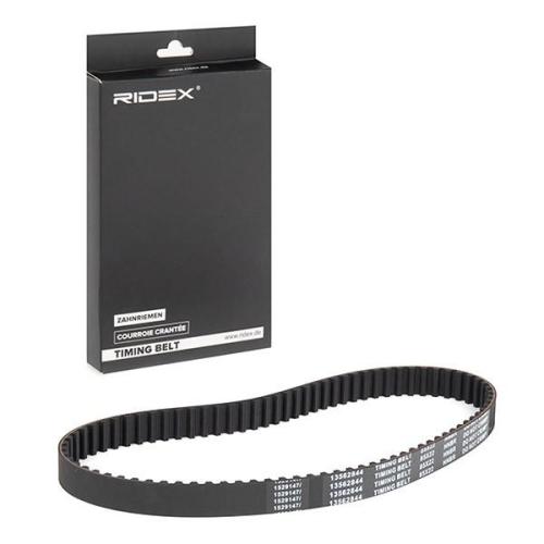RIDEX Zahnriemen für FORD Fiesta Mk4 Schrägheck (JAS, JBS) Bild RIDEX Zahnriemen für FORD Fiesta Mk4 Schrägheck (JAS, JBS)
