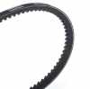 RIDEX 10C0022 Keilriemen 1025mm für BMW 3 Limousine (E36) 3 Limousine (E30) Bild RIDEX 10C0022 Keilriemen 1025mm für BMW 3 Limousine (E36) 3 Limousine (E30)