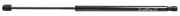 FA KROSNO 24962 Heckklappendämpfer beidseitig Länge:520mm 370N Hub: 184mm