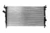 KOYORAD PL062304 Motork&uuml;hler / Wasserk&uuml;hler f&uuml;r FORD Focus II Schr&auml;gheck