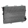 RIDEX 470R0296 Motork&uuml;hler / Wasserk&uuml;hler f&uuml;r AUDI 80 Limousine (8C2, B4)