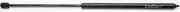 FA KROSNO 23971 Heckklappendämpfer rechts Länge:584mm 280N Hub: 210mm 2038800029
