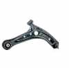 RIDEX Querlenker Reparatursatz Vorne Satz für FORD Fiesta Mk6 Schrägheck Bild RIDEX Querlenker Reparatursatz Vorne Satz für FORD Fiesta Mk6 Schrägheck