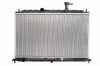 KOYORAD PL822456 Motork&uuml;hler / Wasserk&uuml;hler f&uuml;r KIA RIO II (JB) f&uuml;r 2133.0054