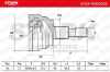 STARK SKJK-0200536 Gelenksatz Antriebswelle Achswelle radseitig A2513301701 Bild STARK SKJK-0200536 Gelenksatz Antriebswelle Achswelle radseitig A2513301701