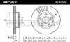 RIDEX 82B0590 2x Bremsscheiben Vorne Ø254,6mm Belüftet für TOYOTA CELICA Bild RIDEX 82B0590 2x Bremsscheiben Vorne Ø254,6mm Belüftet für TOYOTA CELICA