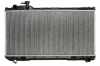 KOYORAD PL010401 Motork&uuml;hler / Wasserk&uuml;hler f&uuml;r TOYOTA RAV 4 I (SXA1) 164007A110
