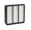 RIDEX 8A0076 Motor Luftfilter Filtereinsatz Umluftfilter für MITSUBISHI Bild RIDEX 8A0076 Motor Luftfilter Filtereinsatz Umluftfilter für MITSUBISHI