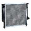 RIDEX 470R0710 Motorkühler / Wasserkühler für BMW 3 Limousine (E30) 17111712850 Bild RIDEX 470R0710 Motorkühler / Wasserkühler für BMW 3 Limousine (E30) 17111712850