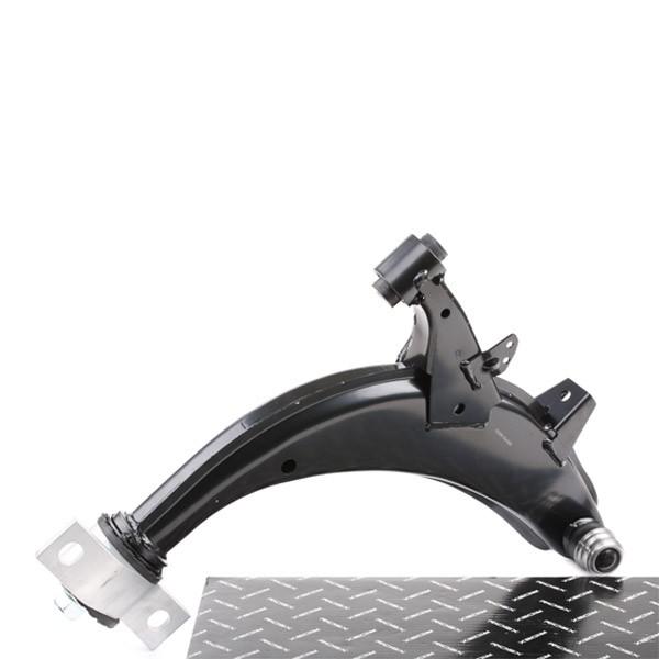 RIDEX 273C0916 Lenker Radaufhängung Querlenker Front rechts für SUBARU FORESTER