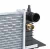RIDEX 470R0299 Motorkühler / Wasserkühler für VOLVO V70 I (875, 876) 8602561 Bild RIDEX 470R0299 Motorkühler / Wasserkühler für VOLVO V70 I (875, 876) 8602561
