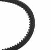 RIDEX PLUS 10C0059P Keilriemen 675mm für VW Polo Coupe (86C, 80) Polo Schrägheck Bild RIDEX PLUS 10C0059P Keilriemen 675mm für VW Polo Coupe (86C, 80) Polo Schrägheck