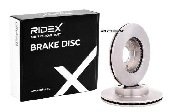 RIDEX 82B0446 2x Bremsscheiben Vorne Ø245,7mm Belüftet für SUZUKI Bild RIDEX 82B0446 2x Bremsscheiben Vorne Ø245,7mm Belüftet für SUZUKI