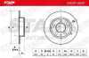 STARK SKOP-2001 2x Bremsscheiben Hinten Ø264mm voll für OPEL ZAFIRA B (A05) Bild STARK SKOP-2001 2x Bremsscheiben Hinten Ø264mm voll für OPEL ZAFIRA B (A05)
