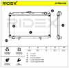 RIDEX 470R0138 Motorkühler / Wasserkühler für NISSAN PRIMERA (P11) 214102F600 Bild RIDEX 470R0138 Motorkühler / Wasserkühler für NISSAN PRIMERA (P11) 214102F600