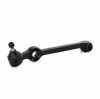 RIDEX 273C0284 Lenker Radaufhängung Querlenker Front für FIAT 127 Schrägheck Bild RIDEX 273C0284 Lenker Radaufhängung Querlenker Front für FIAT 127 Schrägheck