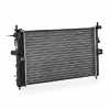 RIDEX 470R0218 Motorkühler / Wasserkühler für Fahrzeuge mit kombiniertem 1300159 Bild RIDEX 470R0218 Motorkühler / Wasserkühler für Fahrzeuge mit kombiniertem 1300159
