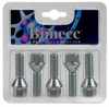 BIMECC 5x Radschraube passend für PEUGEOT 2008 Kombi (CU) Bild BIMECC 5x Radschraube passend für PEUGEOT 2008 Kombi (CU)