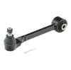 RIDEX 273C1663 Lenker Radaufhängung Querlenker Rear links rechts für HONDA Bild RIDEX 273C1663 Lenker Radaufhängung Querlenker Rear links rechts für HONDA