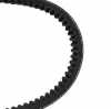 RIDEX PLUS 10C0054P Keilriemen 625mm für VW Golf 1I (19E, 1G1) Golf 1 Cabriolet Bild RIDEX PLUS 10C0054P Keilriemen 625mm für VW Golf 1I (19E, 1G1) Golf 1 Cabriolet