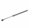 RIDEX 219G0323 Heckklappendämpfer beidseitig Fahrzeugheckklappe Länge:515mm 585N Bild RIDEX 219G0323 Heckklappendämpfer beidseitig Fahrzeugheckklappe Länge:515mm 585N