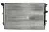 KOYORAD PL453007 Motork&uuml;hler / Wasserk&uuml;hler f&uuml;r VW TIGUAN (5N) 376901021