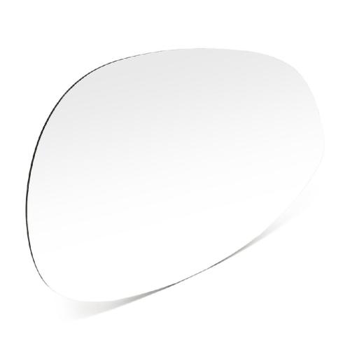 RIDEX 1914M0336 Spiegelglas Glas Aussenspiegel konvex unbeheizt links für FIAT Bild RIDEX 1914M0336 Spiegelglas Glas Aussenspiegel konvex unbeheizt links für FIAT
