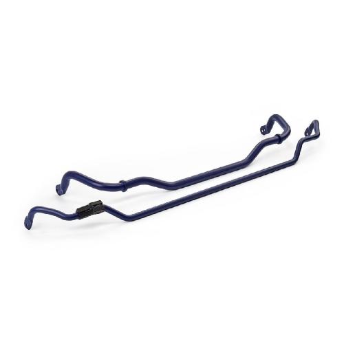 H&R Stabilisatorsatz für BMW 1 Schrägheck (F20) Bild H&R Stabilisatorsatz für BMW 1 Schrägheck (F20)