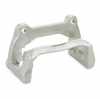 RIDEX 1009C0081 Bremssattelhalter Hinterachse für FIAT PANDA (169) 500 (312) Bild RIDEX 1009C0081 Bremssattelhalter Hinterachse für FIAT PANDA (169) 500 (312)