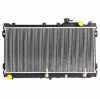 RIDEX 470R0276 Motorkühler / Wasserkühler für MAZDA MX-5 I (NA) Schalt-/optional Bild RIDEX 470R0276 Motorkühler / Wasserkühler für MAZDA MX-5 I (NA) Schalt-/optional