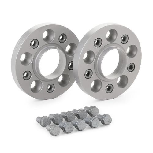 H&R 20mm Spurverbreiterung Spurplatte 5-Loch 112mm LK passend für MERCEDES-BENZ Bild H&R 20mm Spurverbreiterung Spurplatte 5-Loch 112mm LK passend für MERCEDES-BENZ