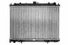 KOYORAD PL021931 Motork&uuml;hler / Wasserk&uuml;hler f&uuml;r NISSAN X-TRAIL (T30) 214108H800