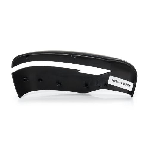 RIDEX 23A0123 Aussenspiegel Kappe Abdeckung Gehäuse für NISSAN Qashqai II JUKE Bild RIDEX 23A0123 Aussenspiegel Kappe Abdeckung Gehäuse für NISSAN Qashqai II JUKE