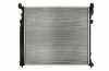 KOYORAD PL413055 Motorkühler / Wasserkühler für Fahrzeuge mit kombiniertem Bild KOYORAD PL413055 Motorkühler / Wasserkühler für Fahrzeuge mit kombiniertem