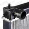 STARK SKRD-0120677 Motorkühler / Wasserkühler für VW Golf 1I (19E, 1G1) Bild STARK SKRD-0120677 Motorkühler / Wasserkühler für VW Golf 1I (19E, 1G1)