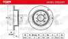 STARK SKBD-0022831 2x Bremsscheiben Hinten Ø239mm voll für HONDA Bild STARK SKBD-0022831 2x Bremsscheiben Hinten Ø239mm voll für HONDA