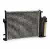RIDEX 470R0451 Motorkühler / Wasserkühler mit Ausgleichsbehälter für BMW Bild RIDEX 470R0451 Motorkühler / Wasserkühler mit Ausgleichsbehälter für BMW