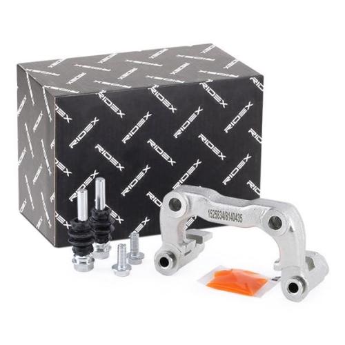 RIDEX 1009C0038 Bremssattelhalter Hinterachse rechts für VW Golf 1V Schrägheck Bild RIDEX 1009C0038 Bremssattelhalter Hinterachse rechts für VW Golf 1V Schrägheck