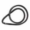 RIDEX PLUS 10C0062P Keilriemen 838mm für VW Transporter T1II Bus für AUDI Bild RIDEX PLUS 10C0062P Keilriemen 838mm für VW Transporter T1II Bus für AUDI