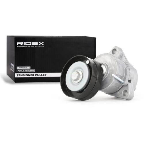 RIDEX Spannarm Keilrippenriemen für OPEL ZAFIRA B (A05) Bild RIDEX Spannarm Keilrippenriemen für OPEL ZAFIRA B (A05)