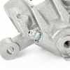 RIDEX 78B0994 Bremssattel Bremszange Hinten rechts für KIA RIO II (JB) Bild RIDEX 78B0994 Bremssattel Bremszange Hinten rechts für KIA RIO II (JB)