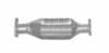 VEGAZ HOK-946 Katalysator Kat mit Anbau-/Befestigungsmaterial für Fahrzeuge mit Bild VEGAZ HOK-946 Katalysator Kat mit Anbau-/Befestigungsmaterial für Fahrzeuge mit