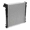 RIDEX 470R0763 Motorkühler / Wasserkühler für SUZUKI Samurai SUV (SJ) 1770084CA0 Bild RIDEX 470R0763 Motorkühler / Wasserkühler für SUZUKI Samurai SUV (SJ) 1770084CA0
